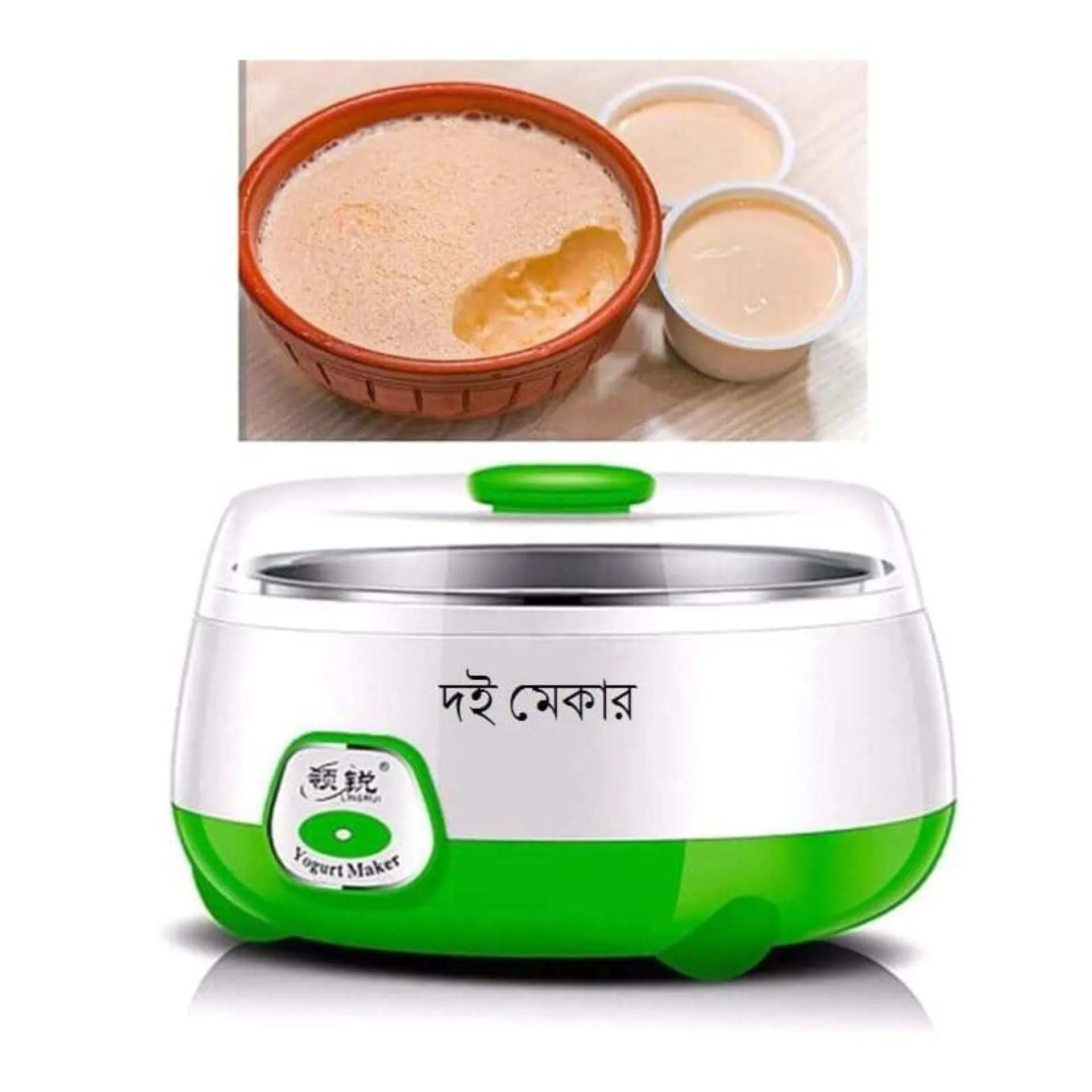 Electric Doi maker. 1 liter