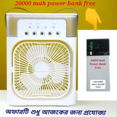 Mini air Cooler fan Get Free 20000 mah Battery